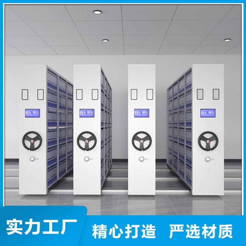 【病理科密集架】_密集架价格透明品质保证实力见证