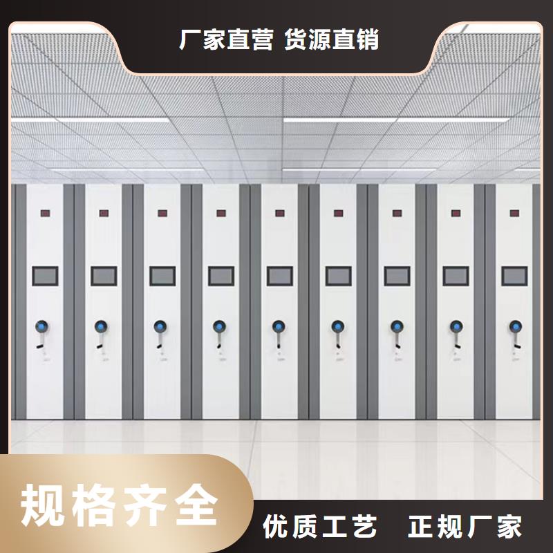 病理科密集架期刊架敢与同行比价格好品质选我们