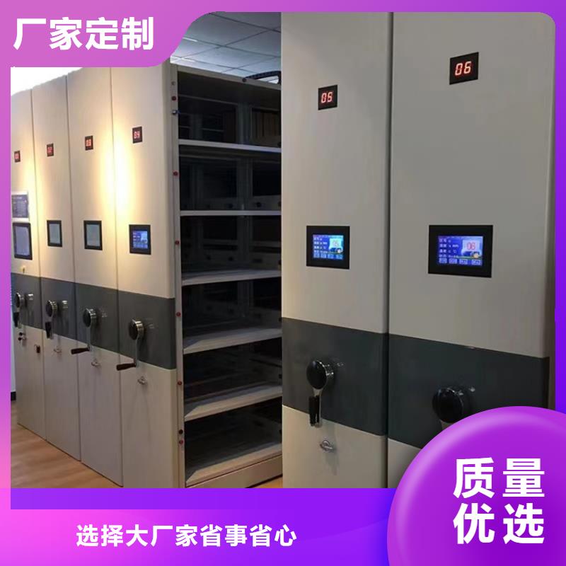 病理科密集架钢平台源头实体厂商厂家新品