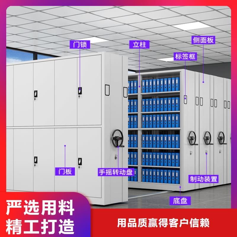 智能档案柜文件柜随到随提好货有保障