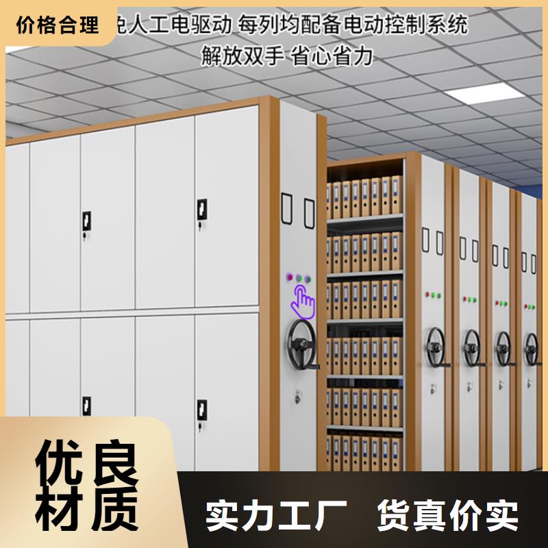智能档案柜【病案架】厂家直销供货稳定快速生产