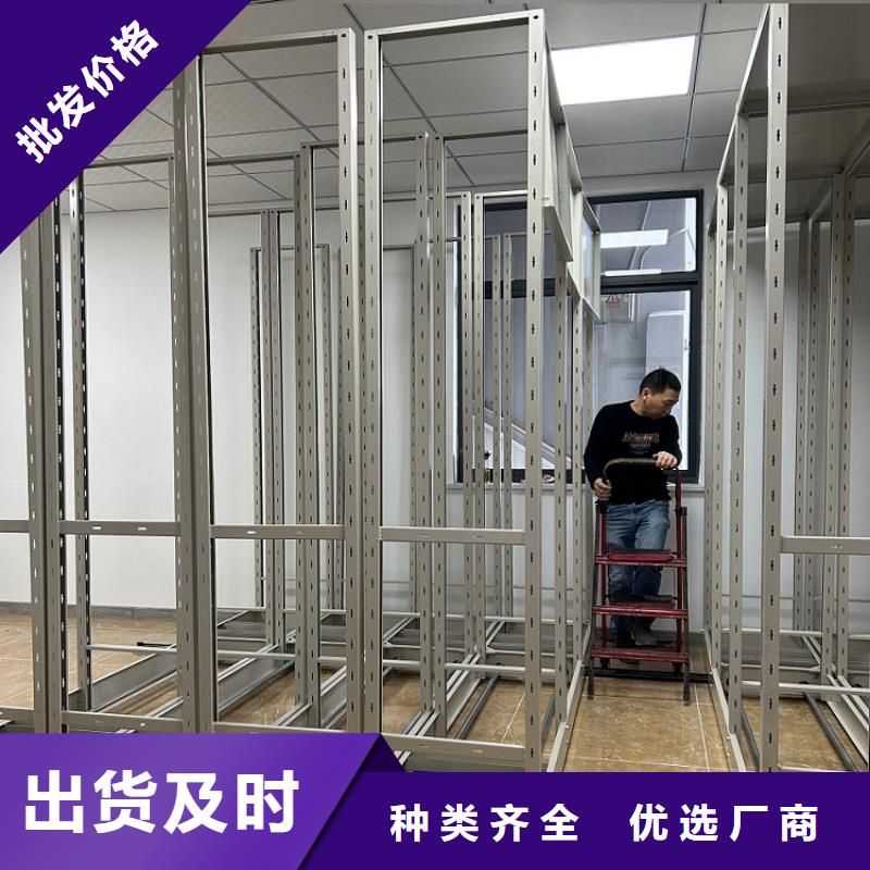 智能档案柜钢平台用心做产品当地厂家