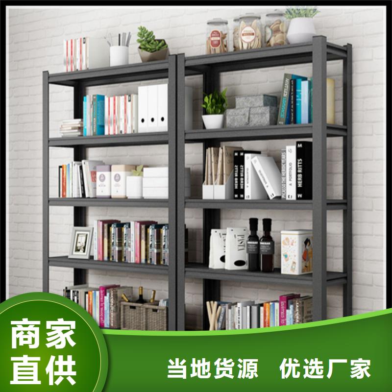 ​仓储货架支持拿样品类齐全