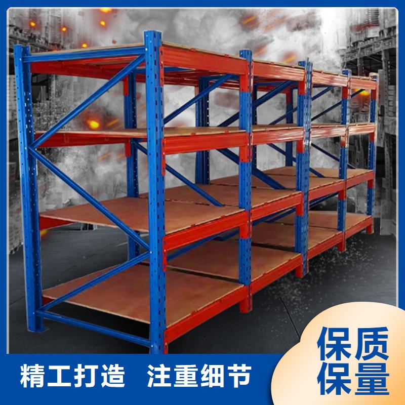 仓储货架,档案密集架质检严格当地品牌