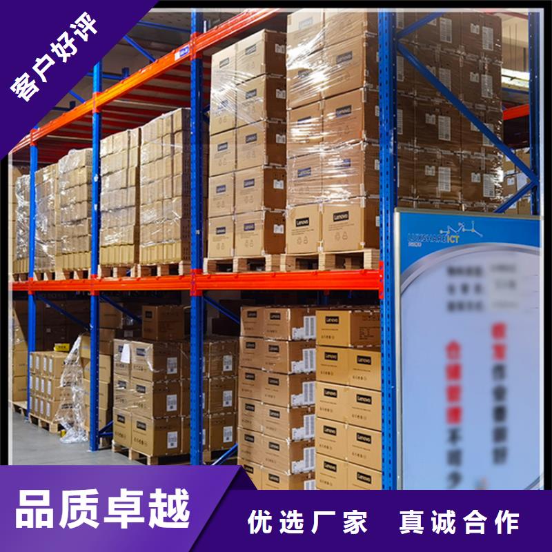 仓储货架,智能型档案柜货源直销厂家规格全