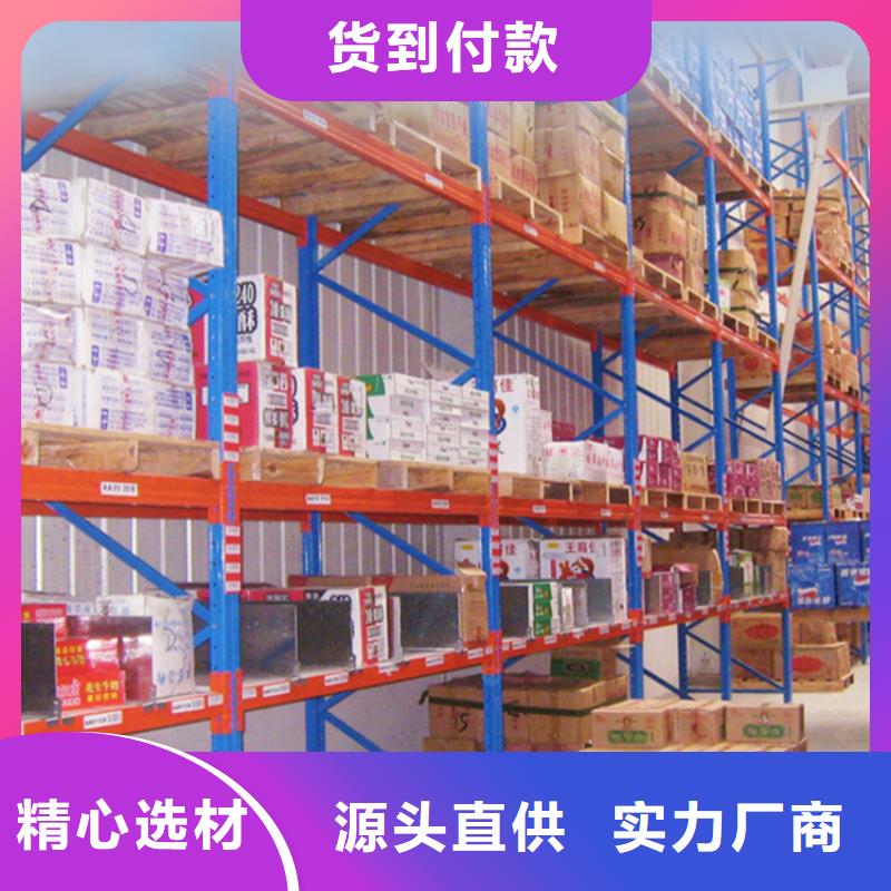 仓储货架,密集书架物美价优同城厂家