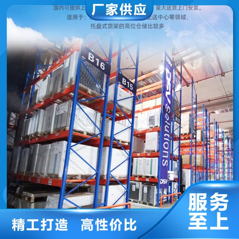 移动货架储物柜准时交付实力才是硬道理