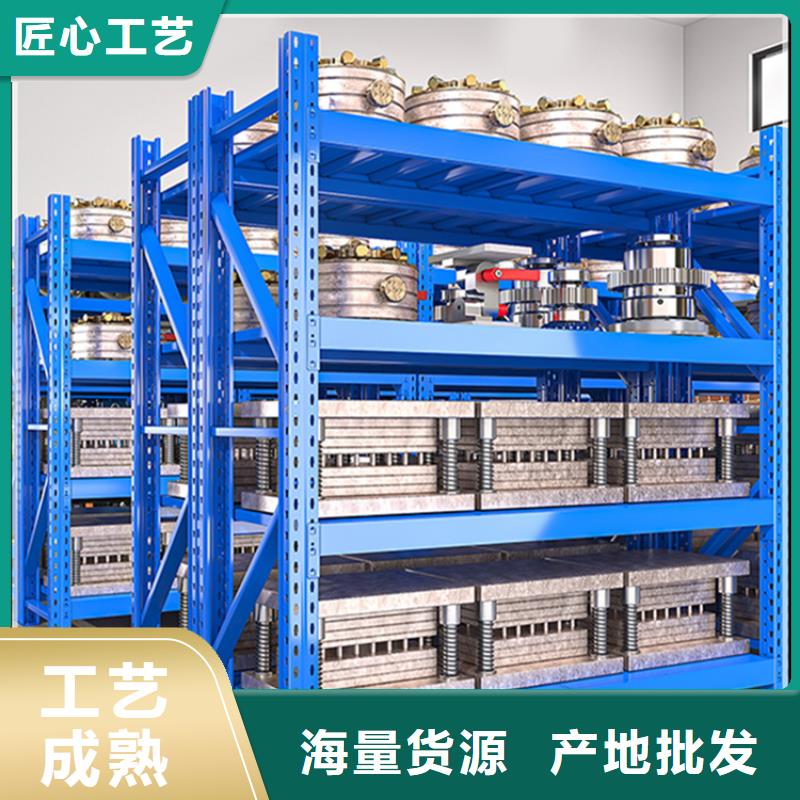 移动货架病案架价格有优势实力优品