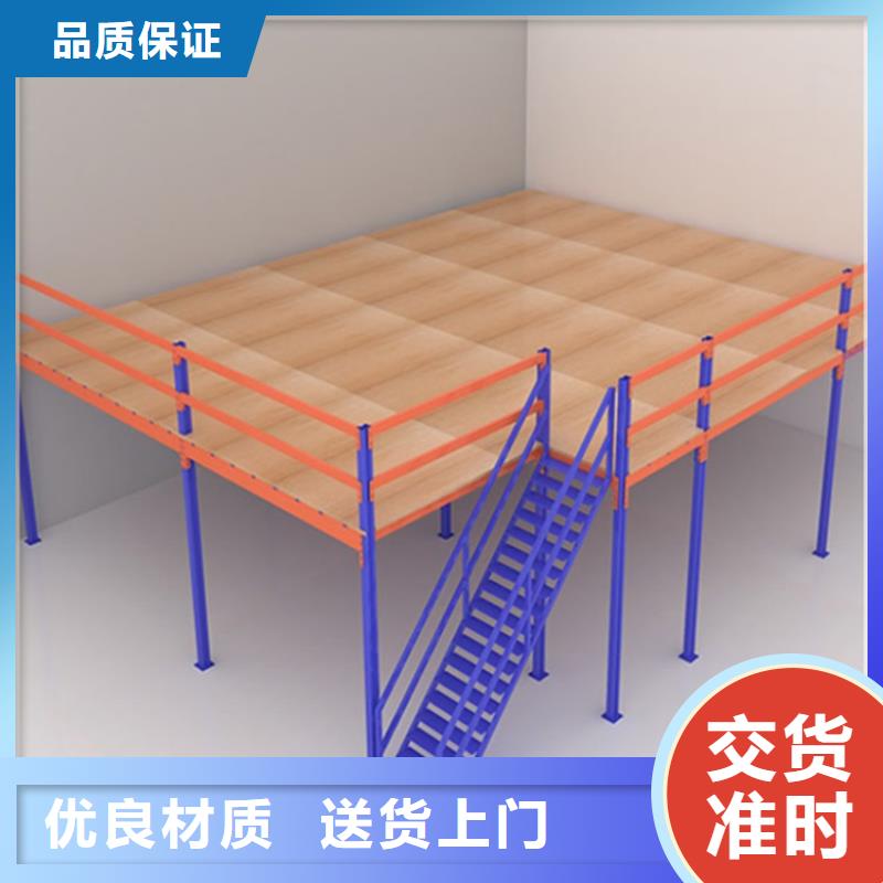 【移动货架电视墙架实力商家供货稳定】品质服务