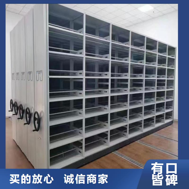 手动密集柜档案密集柜品质优选快速生产