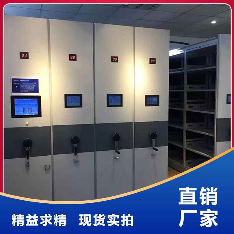 手动密集柜电视墙架用品质说话本地服务商