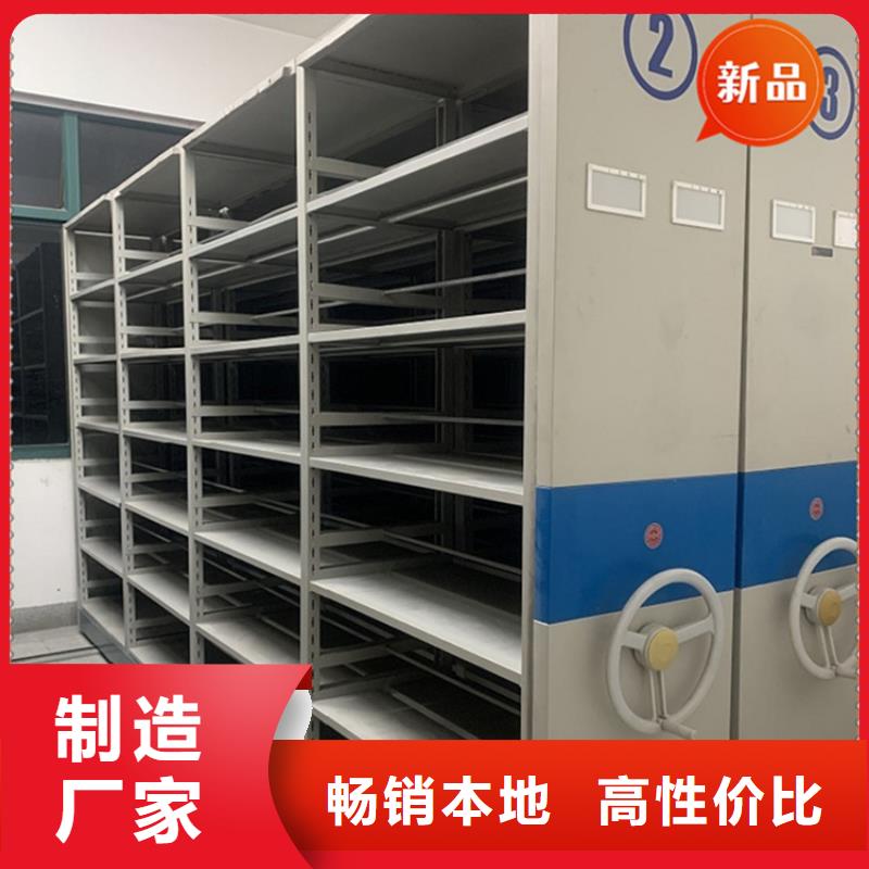 手动密集柜铁皮柜价格有优势同城服务商