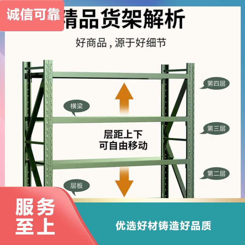 重型货架发电机罩壳实力工厂当地服务商