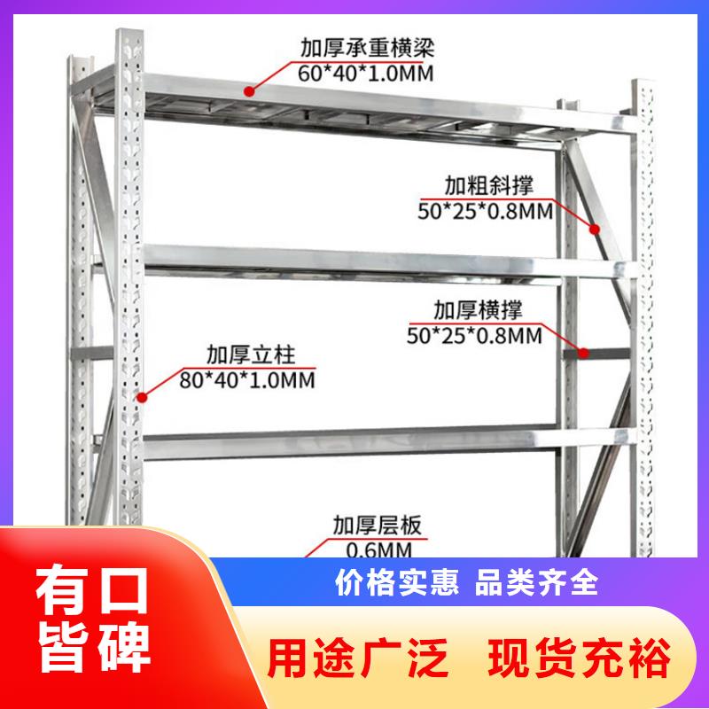 重型货架【玻片柜】常年出售买的放心