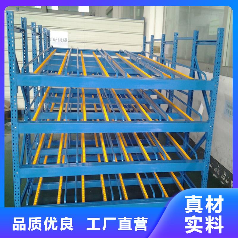【重型货架】智能型档案柜售后服务完善型号全价格低