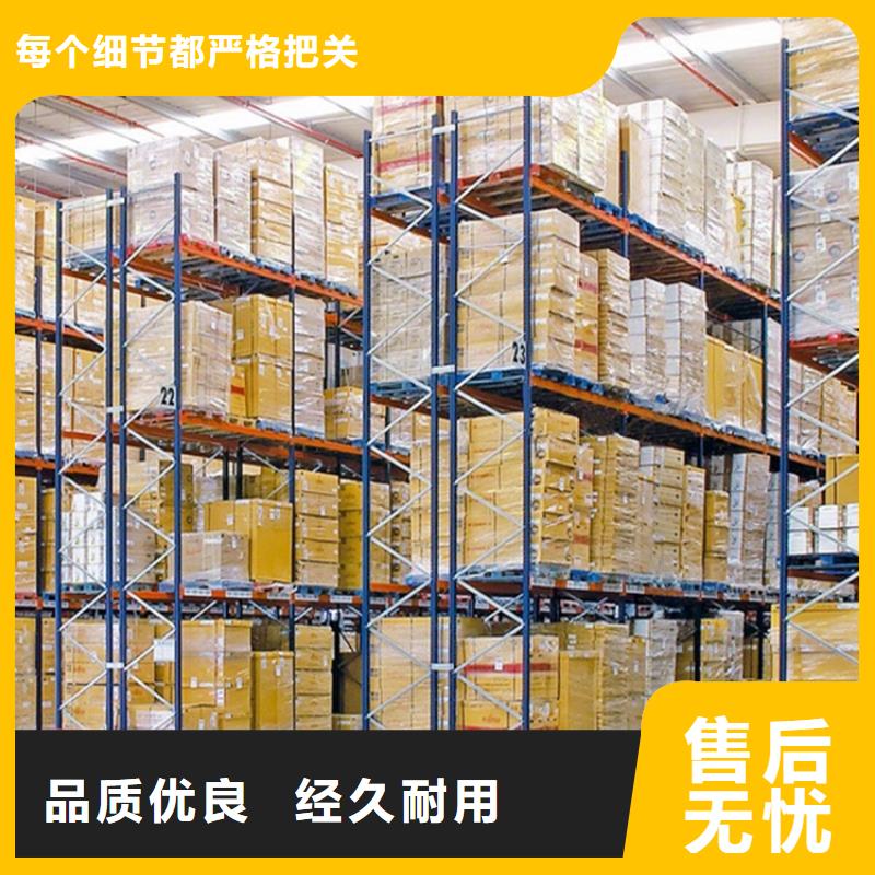 重型货架密集架生产厂家专业信赖厂家质量优价格低