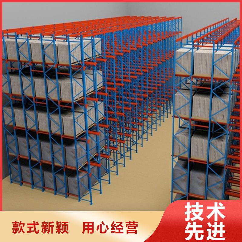 重型货架电动移动货架量大从优安装简单