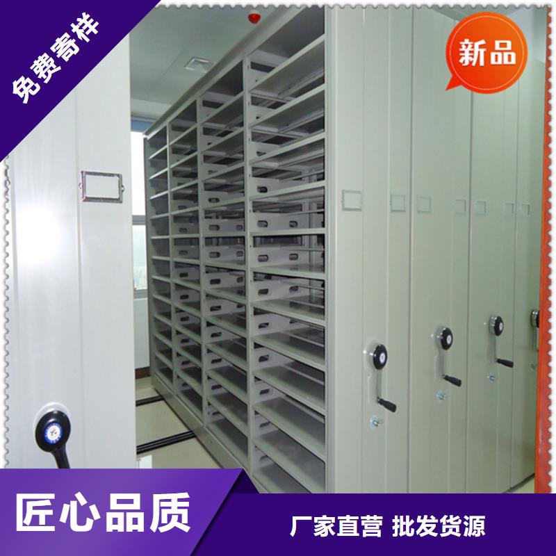 全自动密集架文件柜质量检测选择我们没错