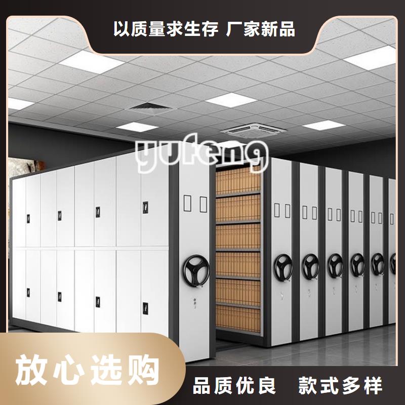不锈钢密集架储物柜价格公道合理大品牌值得信赖