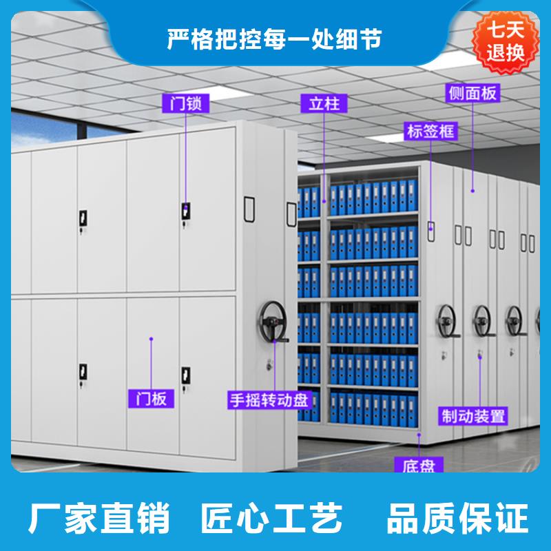 【不锈钢密集架】_电动密集架选择我们没错发货及时