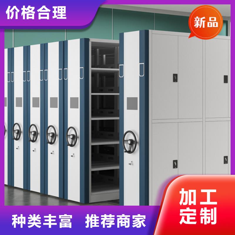 不锈钢密集架,【发电机罩壳】货源直销精品优选