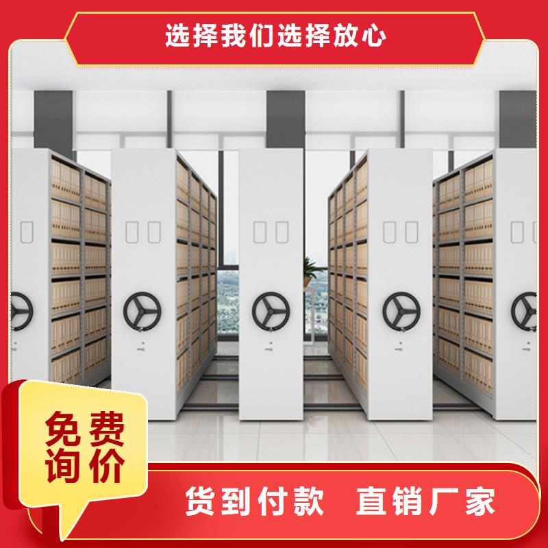 不锈钢密集架密集架生产厂家厂家直销省心省钱好品质用的放心