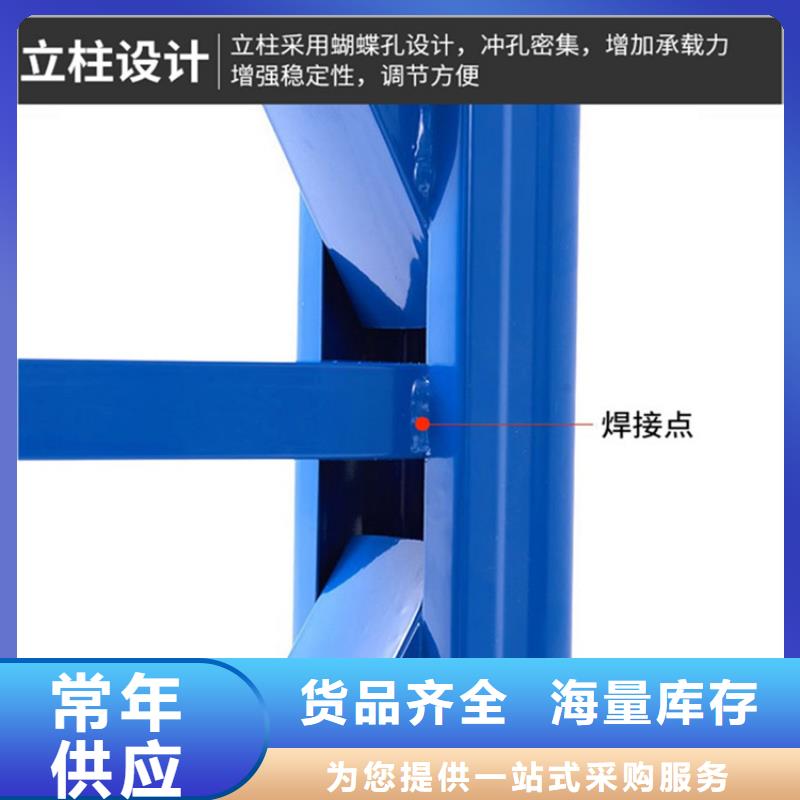高位货架【拆装档案密集柜】实体厂家让利客户