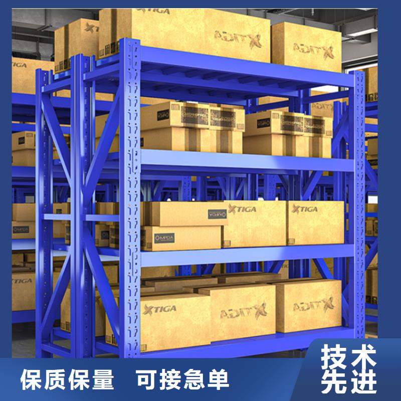 高位货架留样密集架免费获取报价厂家直销货源充足