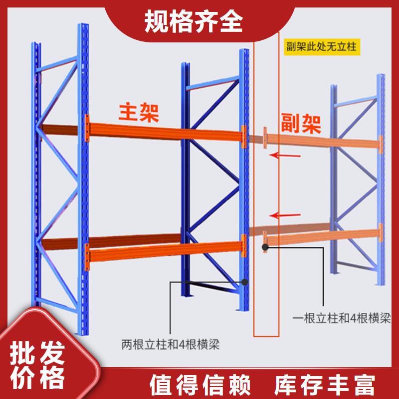 【高位货架】_档案密集柜工厂认证常年供应