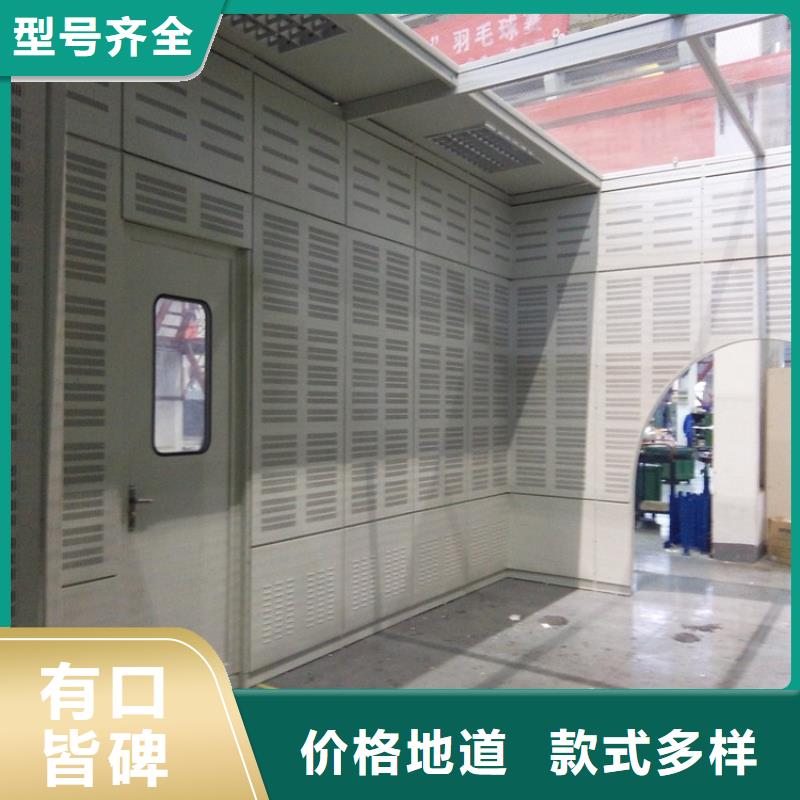 汽轮机罩壳,汽轮机化妆板好品质售后无忧同城生产商