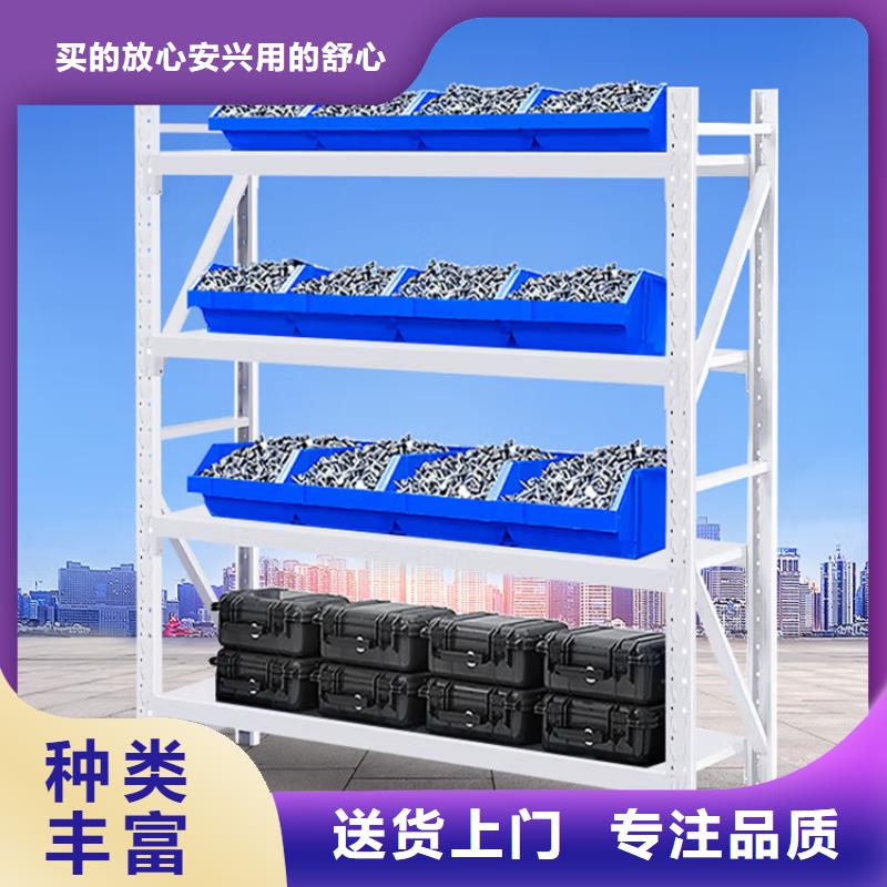 密集型货架,模具货架用心制造来图定制量大从优