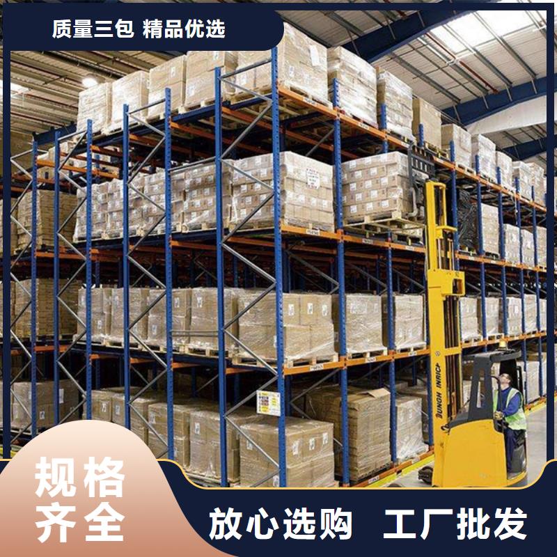 密集型货架蜡块柜自主研发本地厂家