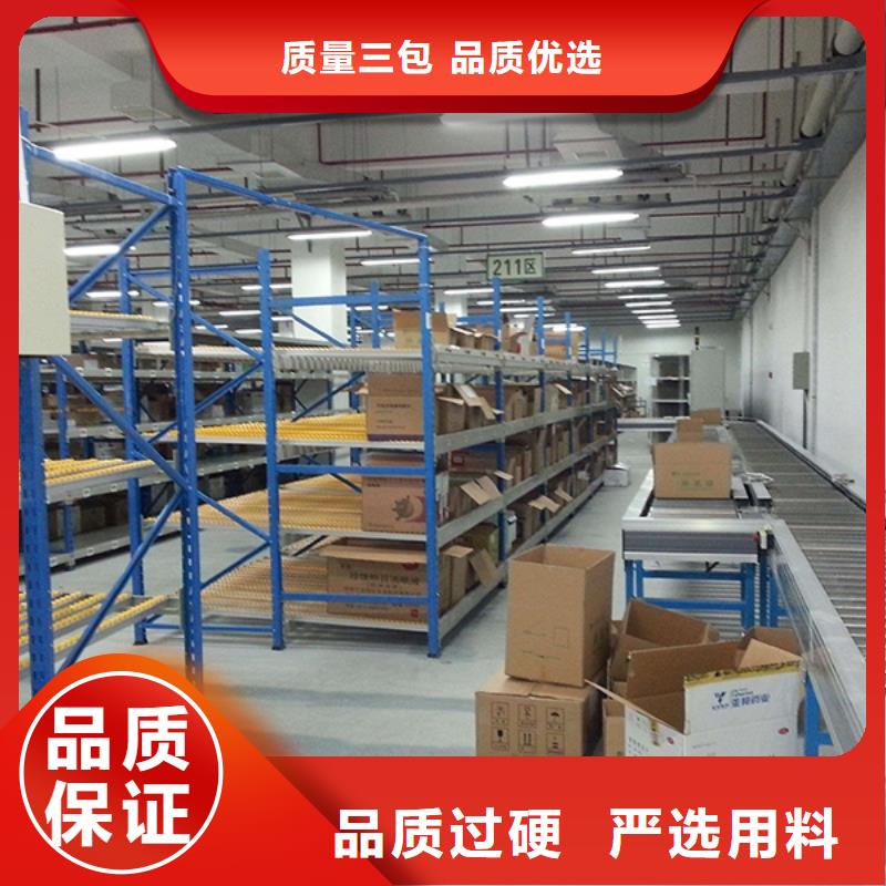 智能货架【档案密集架】让客户买的放心可零售可批发