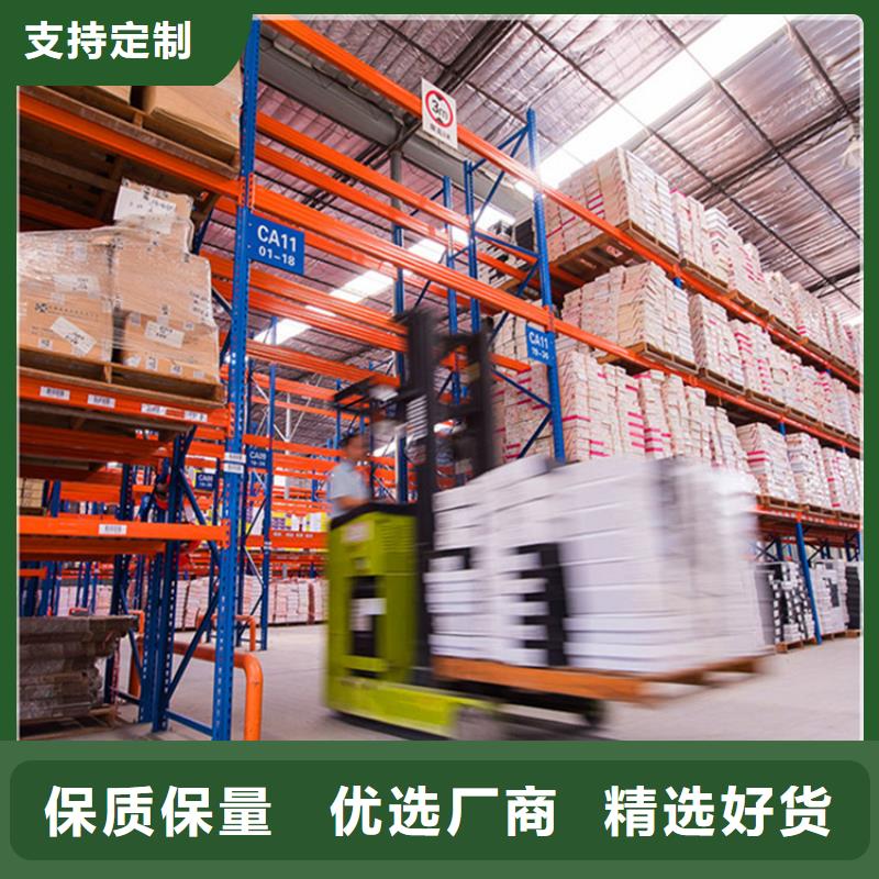 智能货架电动密集架定制批发按需定做