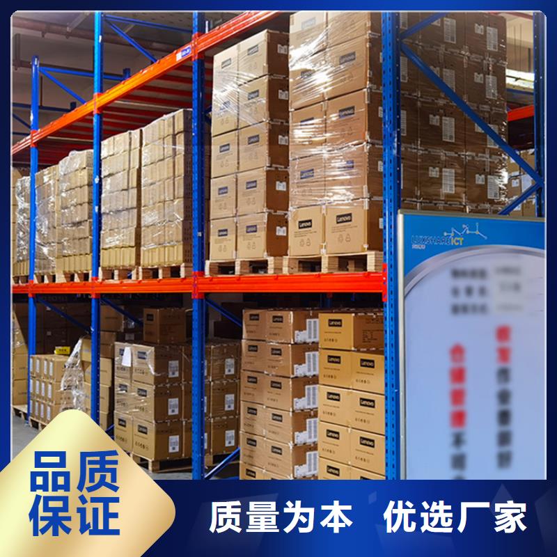 【智能货架拆装档案密集柜免费询价】产品实拍