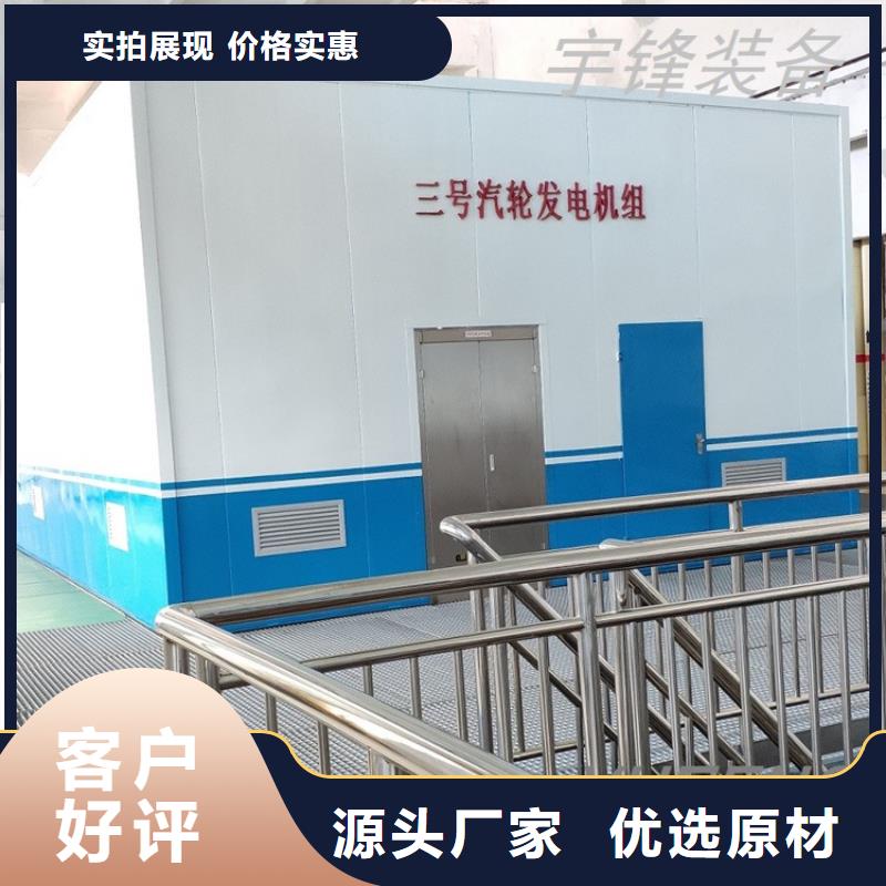 汽轮机化妆板【文件柜】今年新款品质优良