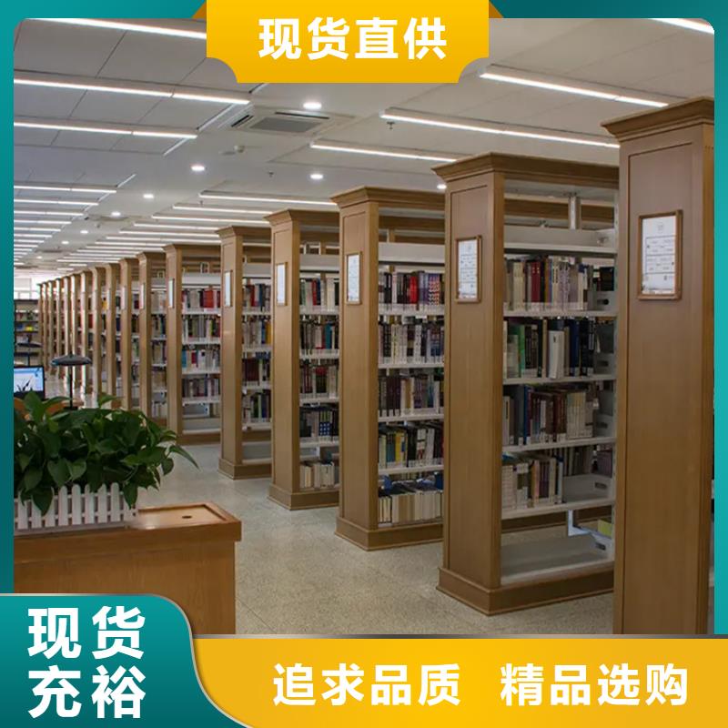 图书架【钢制书架】品牌大厂家本地厂家