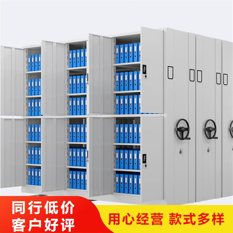 图书架_图书馆书架源头厂家直销研发生产销售