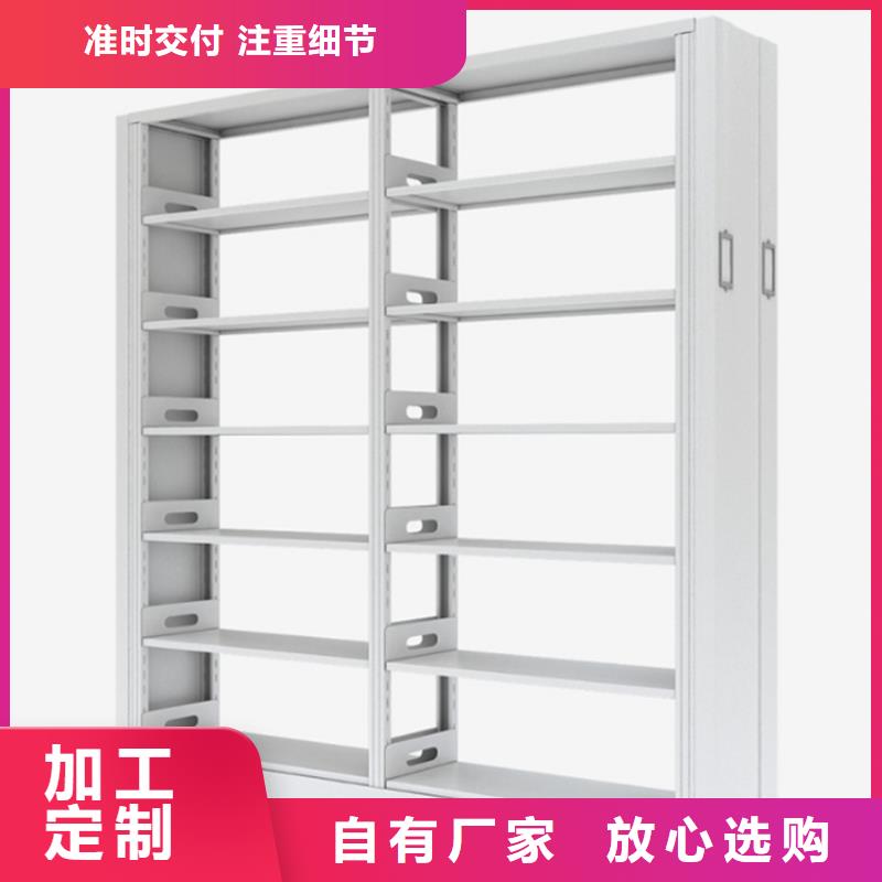 图书架钢木书架精工细致打造好品质用的放心
