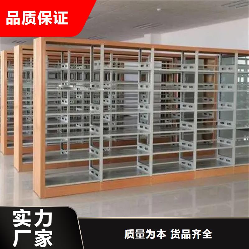 图书架发电机罩壳今年新款品质值得信赖