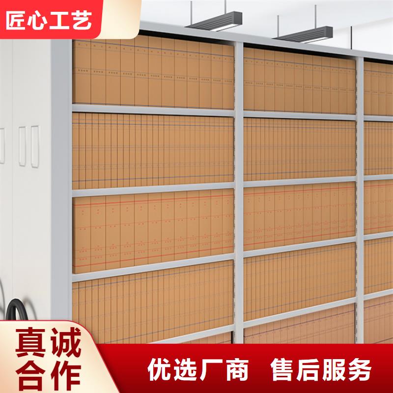 钢制书架智能货架诚信可靠实力优品
