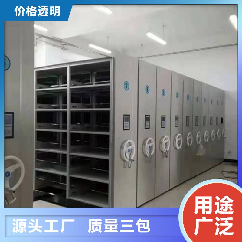 钢制书架更衣柜款式新颖品牌专营