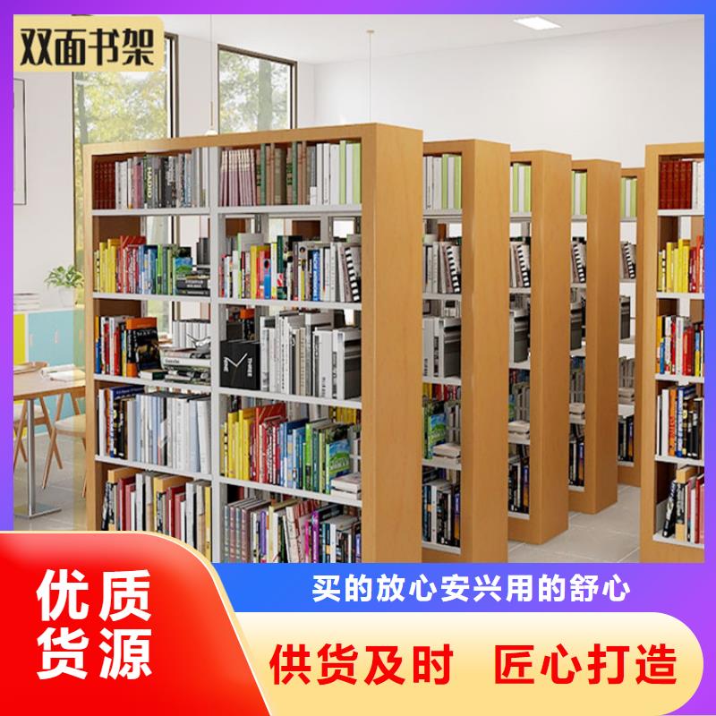 钢制书架留样密集架厂家供应本地厂家