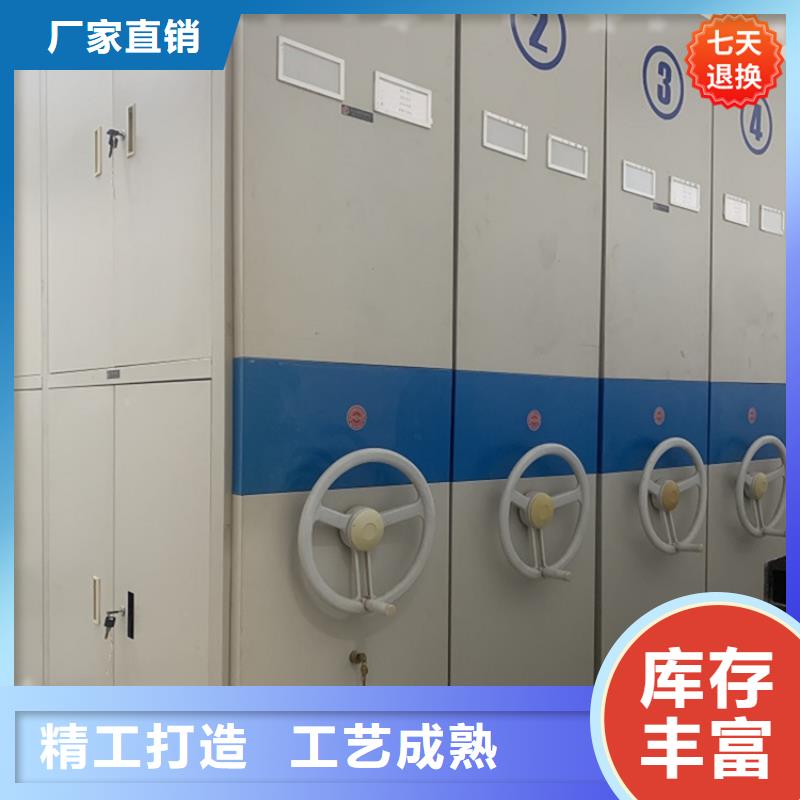 手摇密集柜图书架诚信经营质量保证精工细作品质优良