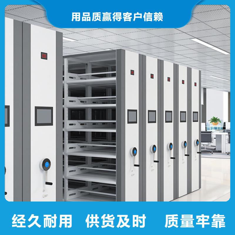 手摇密集柜图书馆书架厂家直销工期短发货快