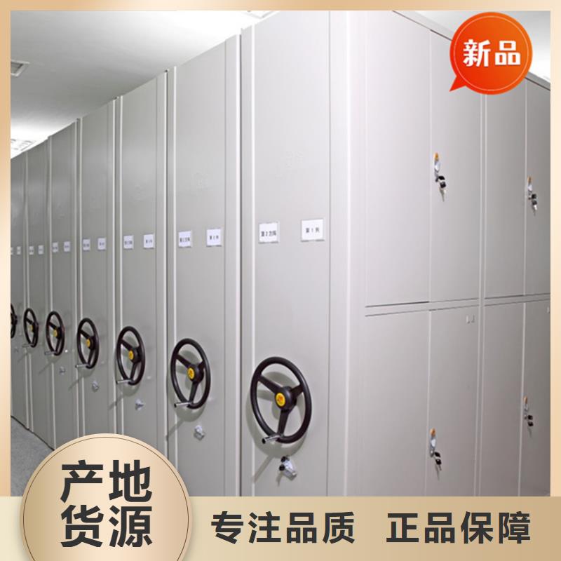 医院档案密集架汽轮机保温罩壳种类多质量好种类丰富