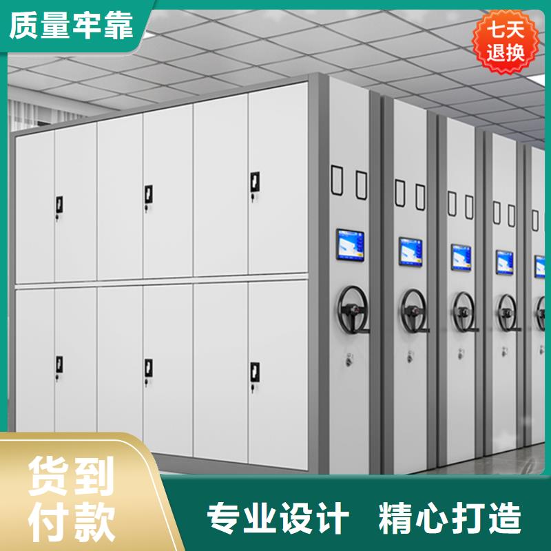 公安局电动密集柜,智能型密集架生产型品质优良