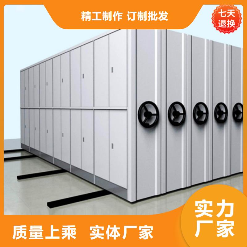 公安局电动密集柜-密集柜厂家优质材料厂家直销现货充足