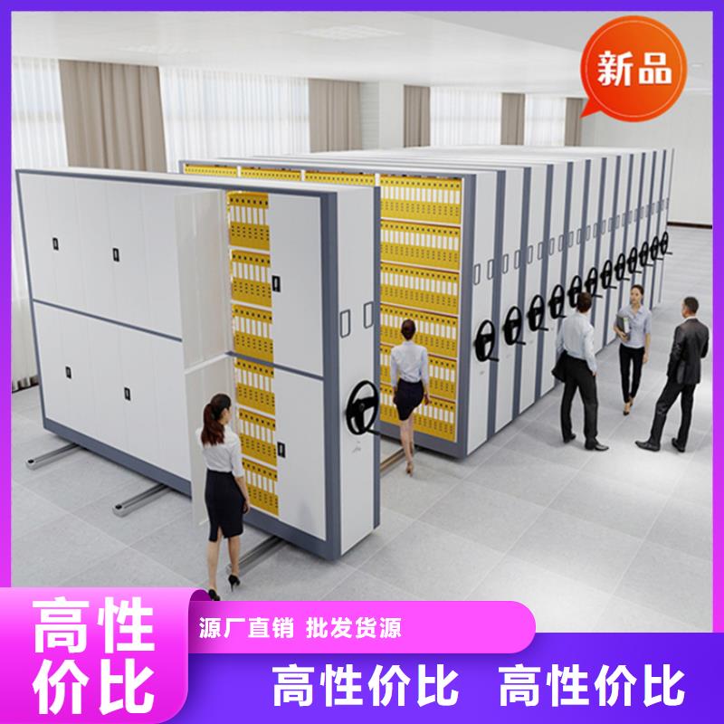 法院系统智能型密集架档案密集柜打造行业品质当地品牌