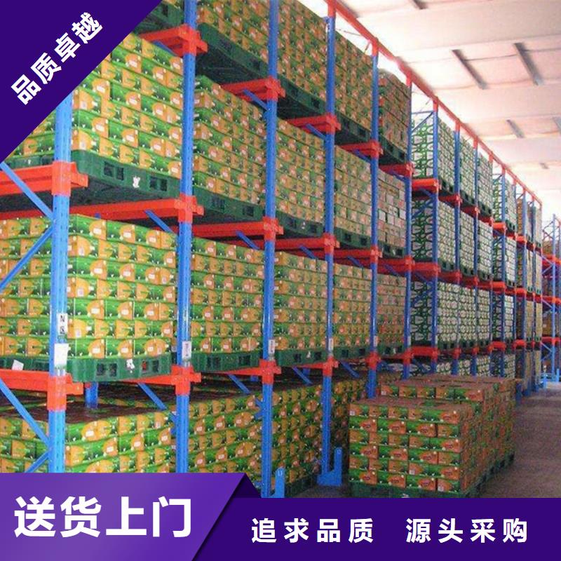 【横梁式货架】-密码锁档案柜敢与同行比价格支持定制加工